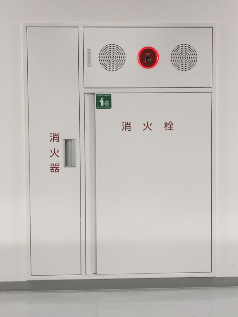 消火栓